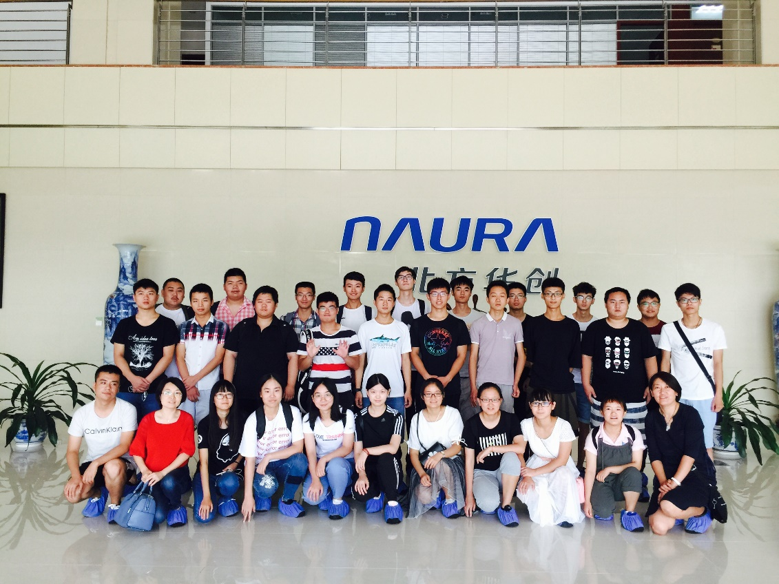 4.实践教学基地图片一