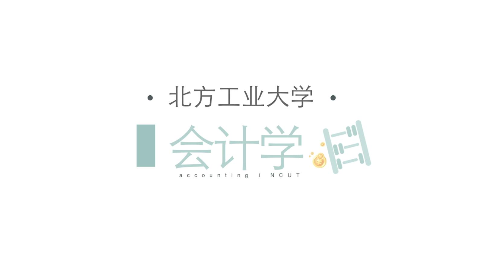 BEVITOR·伟德国际