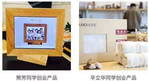 QQ截图20170417102006